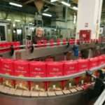 Franck tvornica kave (1)