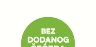 Dukat prvi u Hrvatskoj predstavio nove voćne jogurte bez dodatka šećera