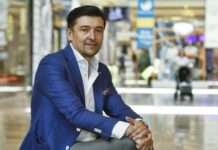 HUP osnovao Koordinaciju neprehrambene trgovine i trgovačkih centara