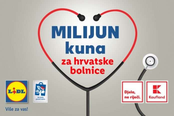 Milijun kuna za hrvatske bolnice