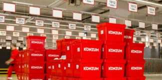 Konzum pokrenuo pomoćnu uslugu Pokupi za internetske kupnje