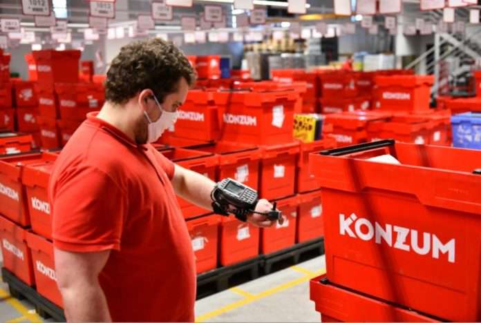 Konzum POKUPI (3)