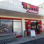 Tommy-Okrug gornji-1