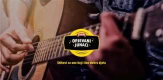 Žuja pokrenula online aktivaciju ‘Opjevani junaci’