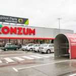 Konzum Ivanic Grad (1)