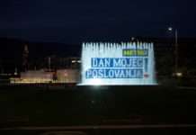 Više od 3.000 hrvatskih poduzetnika obilježilo peti Dan mojeg poslovanja