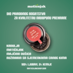 Matičnjak-4-lopova-300x250px