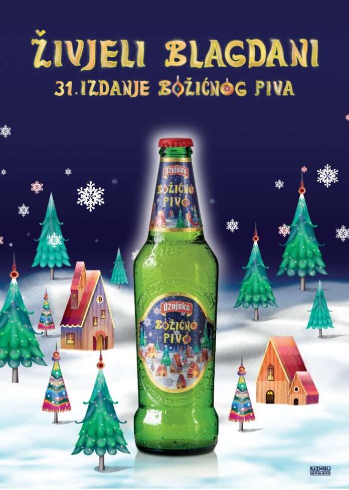 Ožujsko Božićno pivo