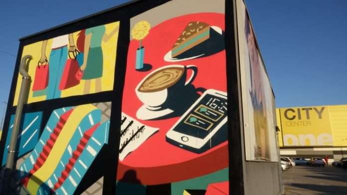 City Center one photo (1)