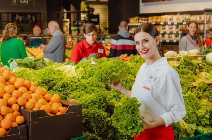 Konzum vip odjel