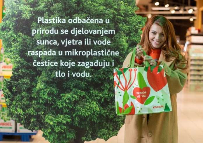 Ella Dvornik_Konzum