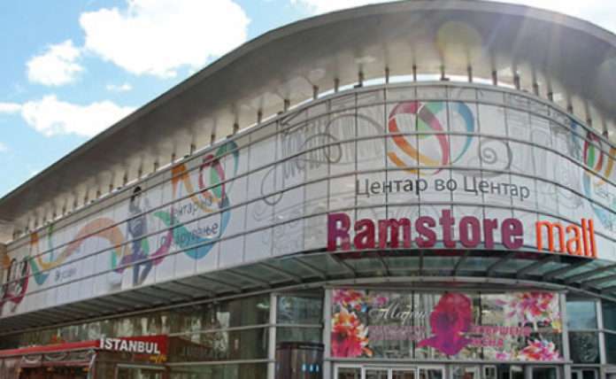 Ramstore