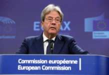 EU postigao dogovor o poreznoj transparentnosti za multinacionalne tvrtke