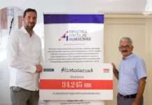 Olival uručio donaciju Hrvatskoj mreži za beskućnike