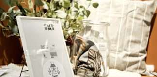 IKEA Hrvatska obilježila međunarodni Coming Out Day