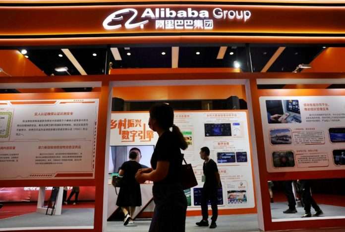 Alibaba