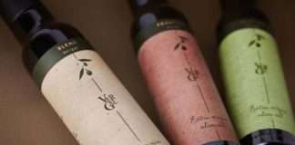 Ulje Vergal deveti put uvršteno u prestižni svjetski vodič Flos Olei