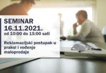 SEMINAR 16.11.2021.: Reklamacijski postupak u praksi i vođenje maloprodaje