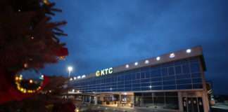 KTC zaposlenicima povećao plaće u prosjeku za 10 posto i isplatio božićnice od 2000 kn