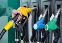 Ukinuta Uredba o utvrđivanju najviših maloprodajnih cijena naftnih derivata