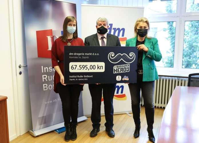 Donacija dm-a Institutu Rudjer Boskovic