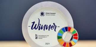 Kauflandu dodijeljena UN Global Compact nagrada za održivost