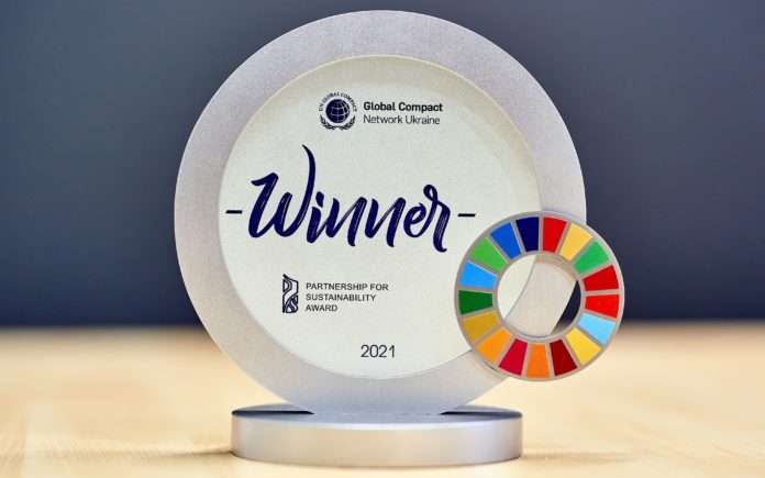 Sustainability award