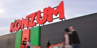 GfK: Konzum sa snažnim rastom tržišnog udjela na početku 2023.