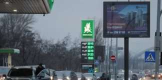 Ukrajina zatvorila luke za trgovinu