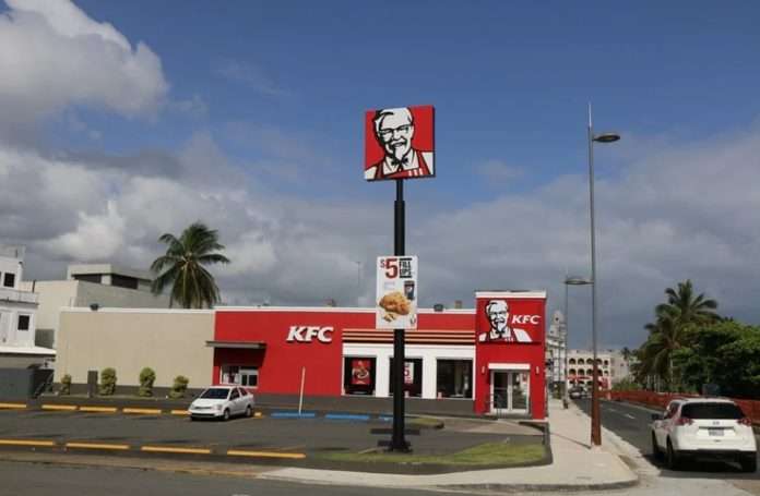 KFC