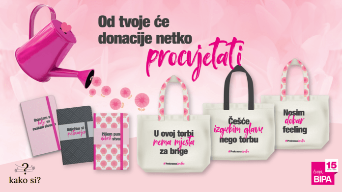 PrekrasnaIznutra_1