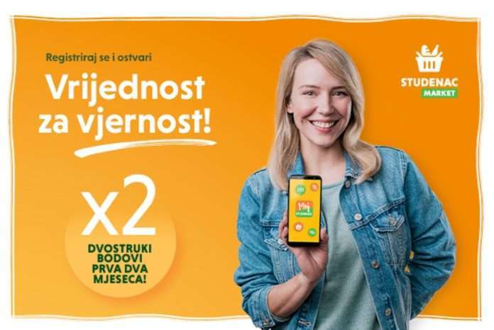 Vizual - Moj Studenac