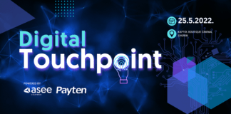 Digital Touchpoint konferencija ponovno okuplja vodeće stručnjake u digitalizaciji bankarskog i payment sektora