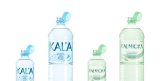 Kala i Kalnička u novom, ekološki prihvatljivijem ruhu