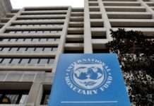 MMF: Promjena u potrošnji u SAD-u mogla bi biti štetna za svjetsko gospodarstvo