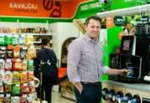 Pemo i Lonia postaju Studenac