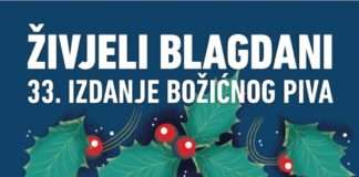 Zagrebačka pivovara predstavila novo ruho Božićnog piva