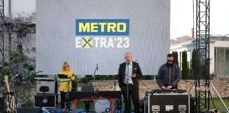 METRO Extra: Više od 700 malih i srednjih poduzetnika obilježilo početak ljetne sezone