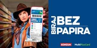 Konzum uvodi elektroničke račune za sve MultiPlusCard korisnike