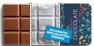 Kaligrafov specijalistički seminar: Upravljanje ambalažom u proizvodnom poduzeću