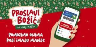 Konzum i MultiPlusCard i ovih blagdana pomažu onima kojima je pomoć najpotrebnija