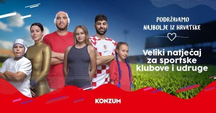 Najbolje iz Hrvatske
