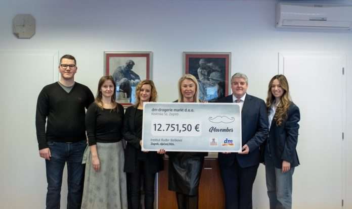 Primopredaja donacije Institutu Ruder Boskovic
