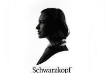 Za svako moje JA – poznate Hrvatice na globalnom predstavljanju