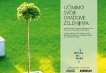 30 gradova sudjelovat će u ovogodišnjem izdanju projekta Od izvora do mora