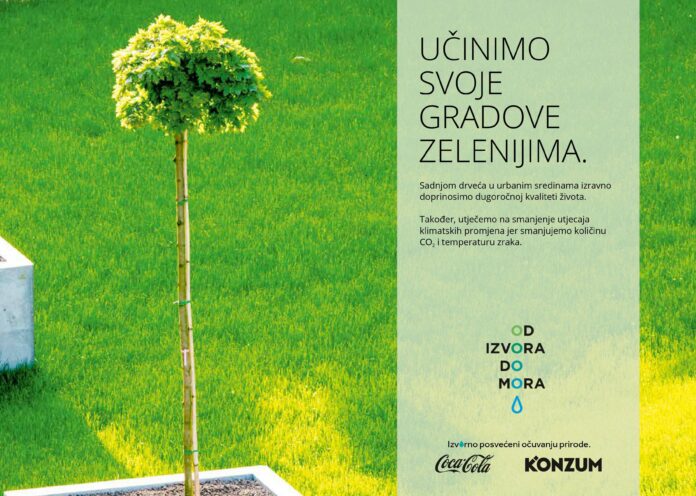 30 gradova sudjeluje u ovogodisnjem izdanju projekta OIDM