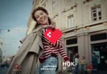 Istraživanje HGK: Većina mladih bira domaće