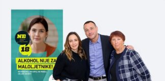 Više od 1650 prodavaonica diljem Hrvatske u kampanji protiv maloljetničke konzumacije alkohola