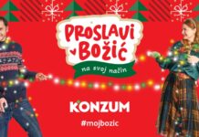 Konzum, Mastercard, Zagrebačka banka i MultiPlusCard za blagdane ponovno pomažu onima kojima je to najpotrebnije