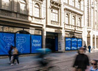 Zgrada Name u Ilici službeno ima nove vlasnike